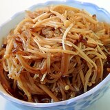 糸蒟蒻とえのき茸と柿の木茸の煮物♬
